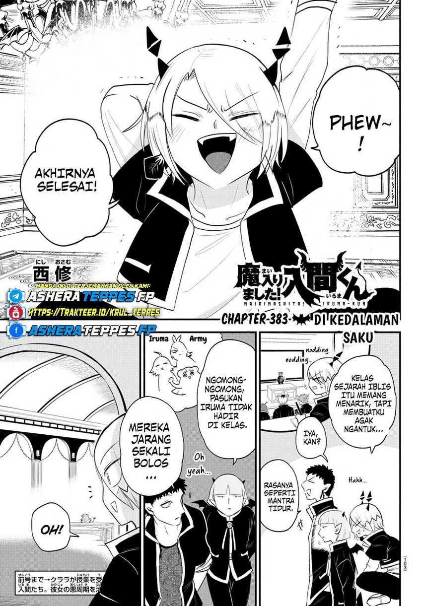 mairimashita-iruma-kun - Chapter: 383