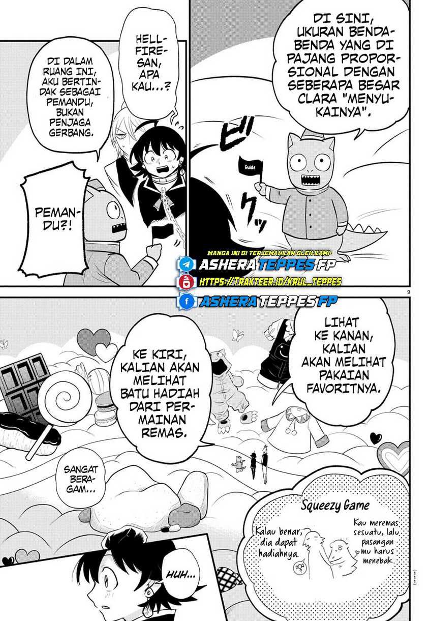 mairimashita-iruma-kun - Chapter: 383