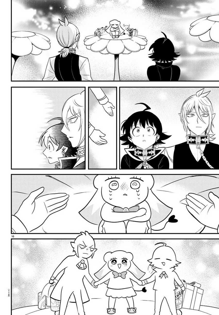 mairimashita-iruma-kun - Chapter: 383