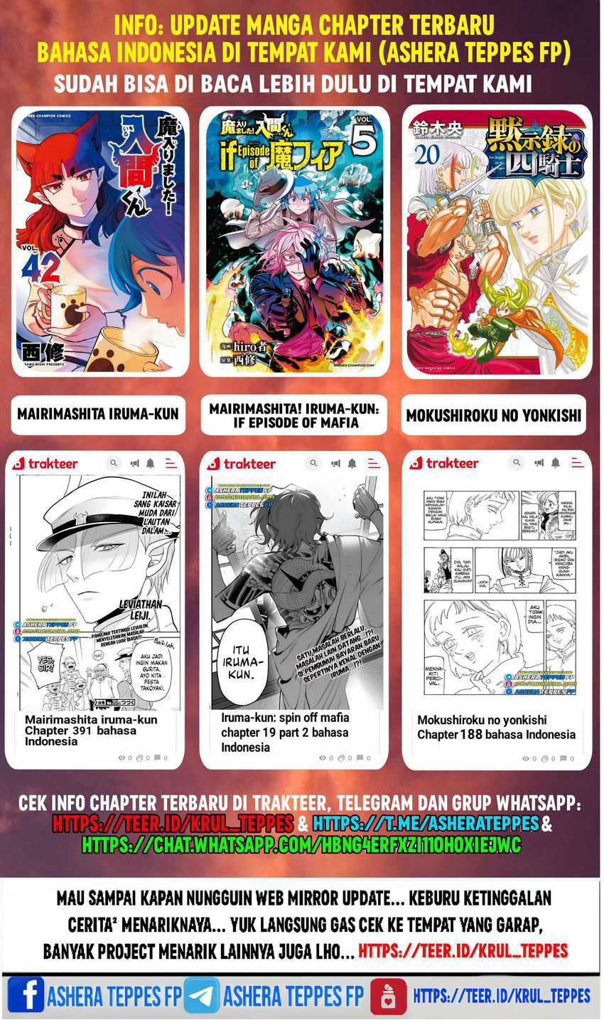 mairimashita-iruma-kun - Chapter: 383