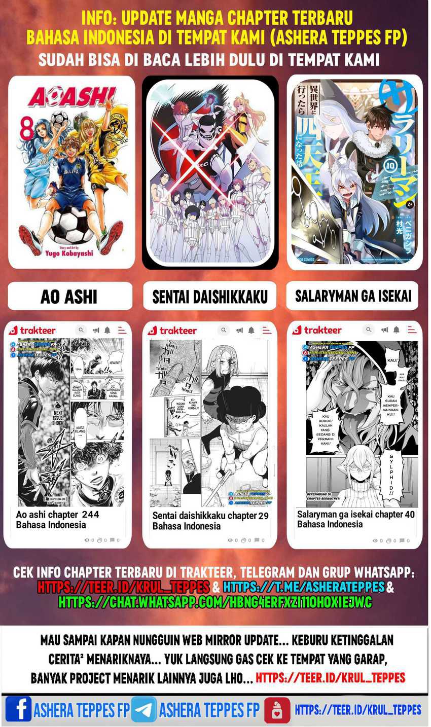 mairimashita-iruma-kun - Chapter: 383