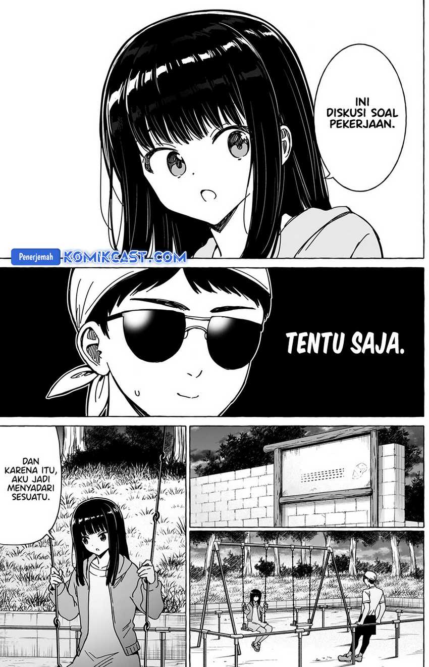 renai-daikou - Chapter: 34