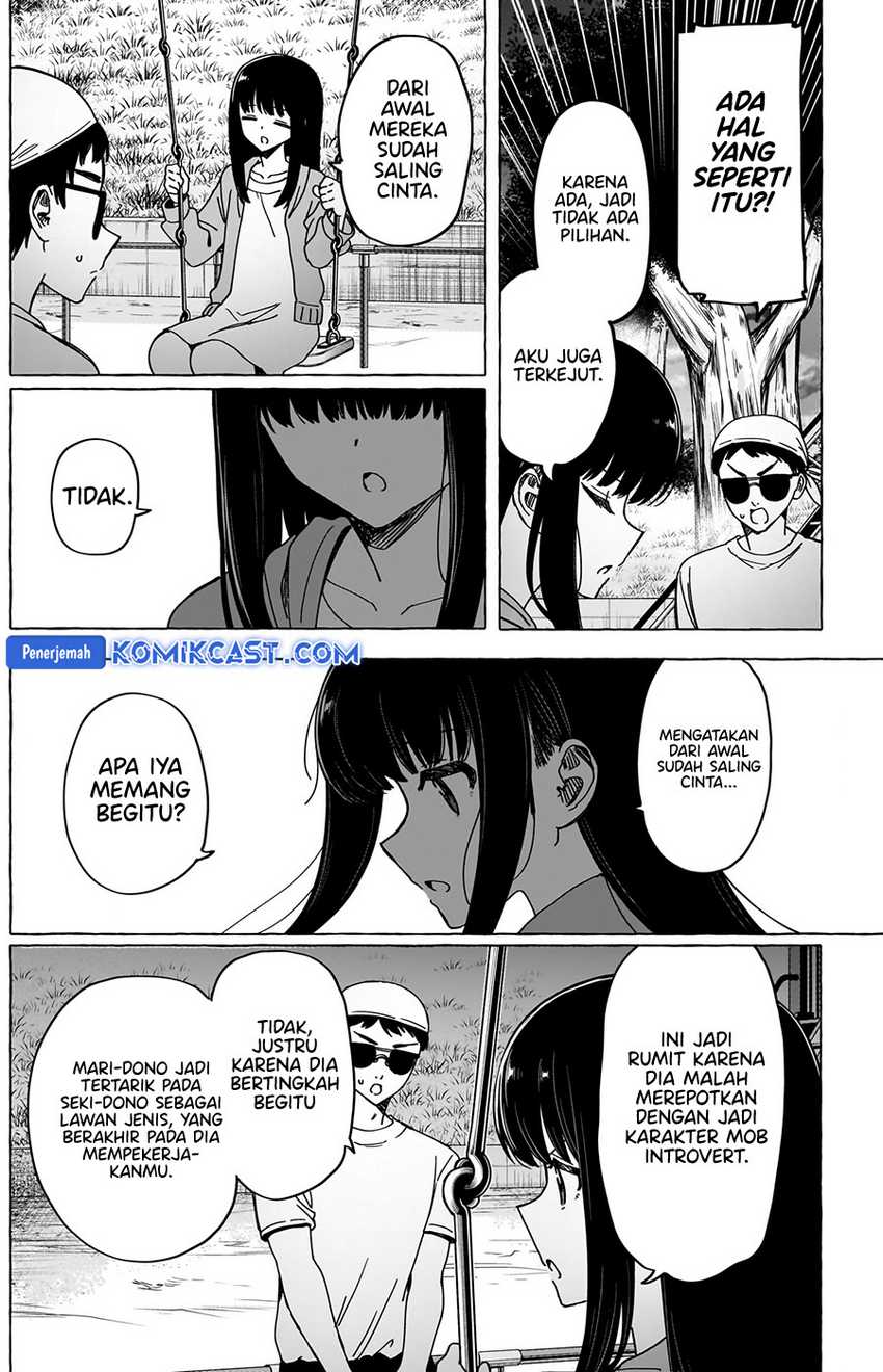 renai-daikou - Chapter: 34