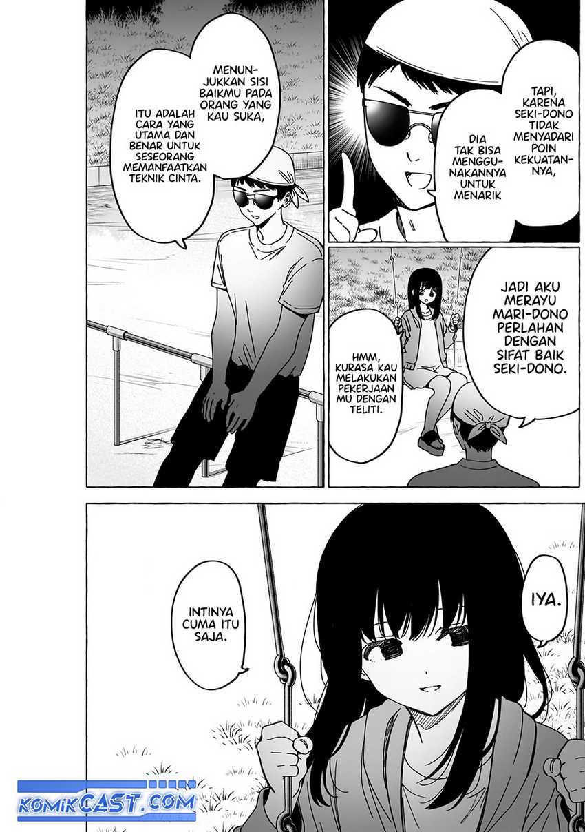 renai-daikou - Chapter: 34