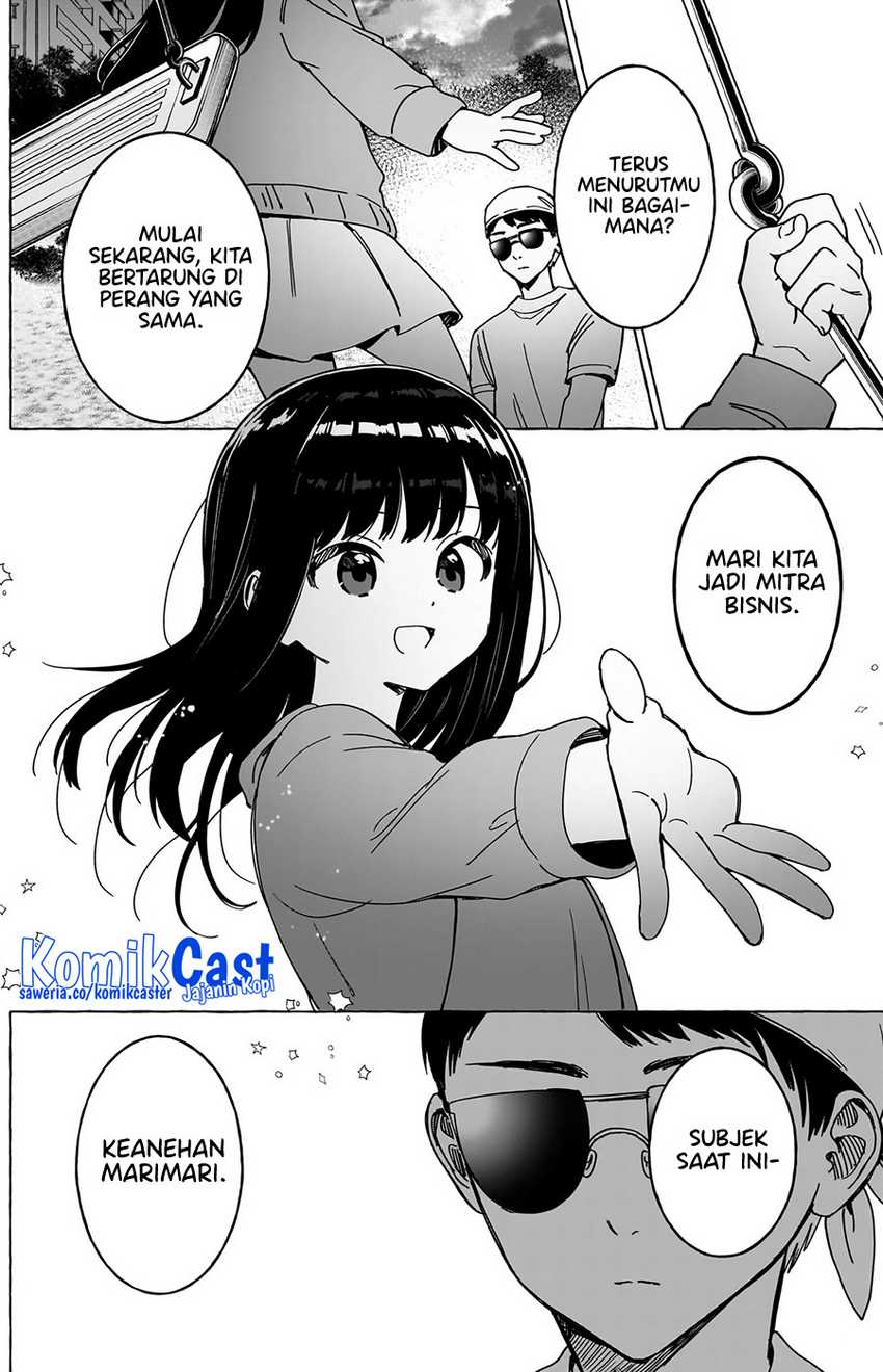 renai-daikou - Chapter: 34
