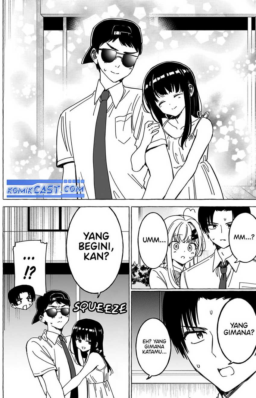 renai-daikou - Chapter: 34