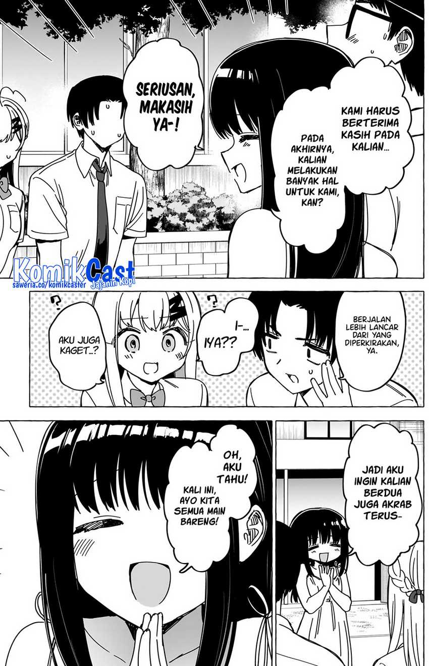renai-daikou - Chapter: 34