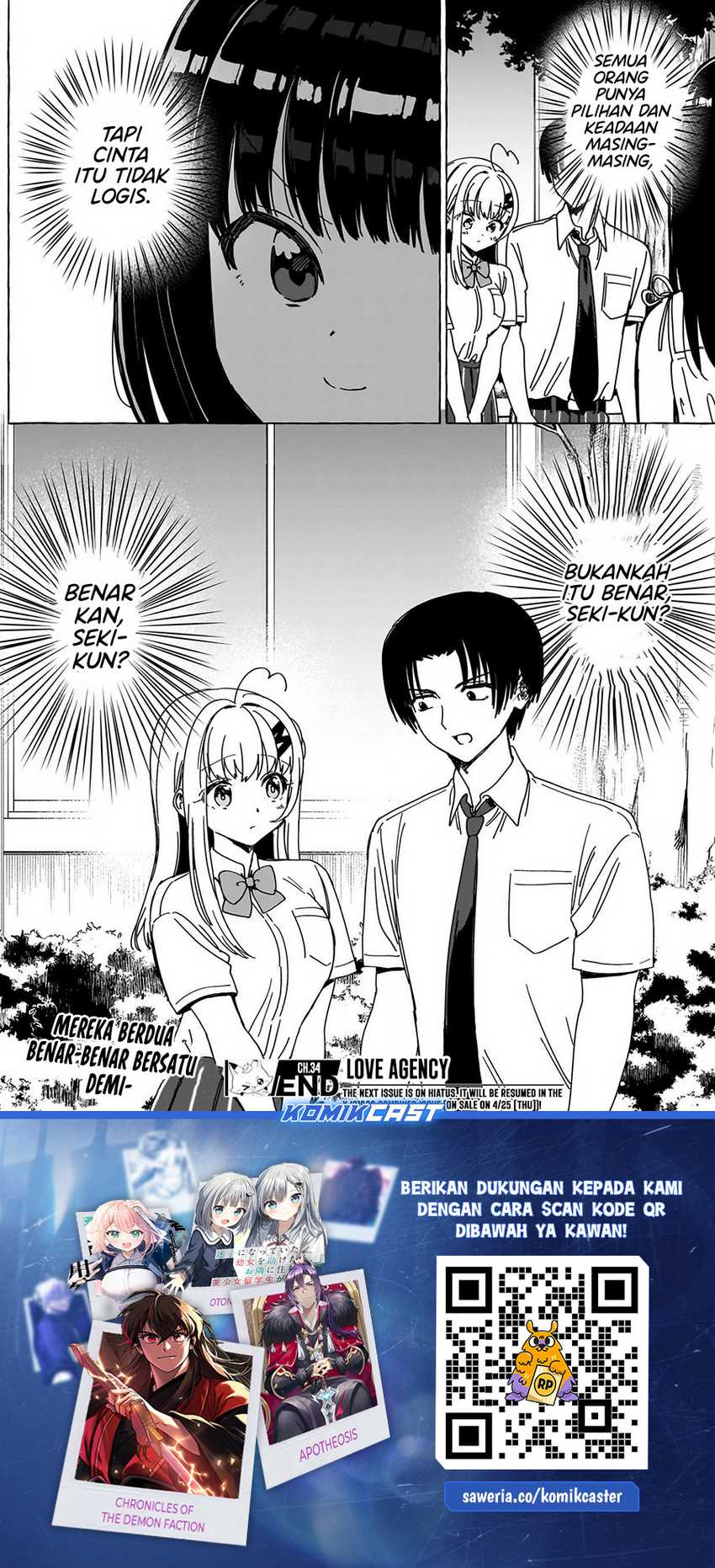 renai-daikou - Chapter: 34