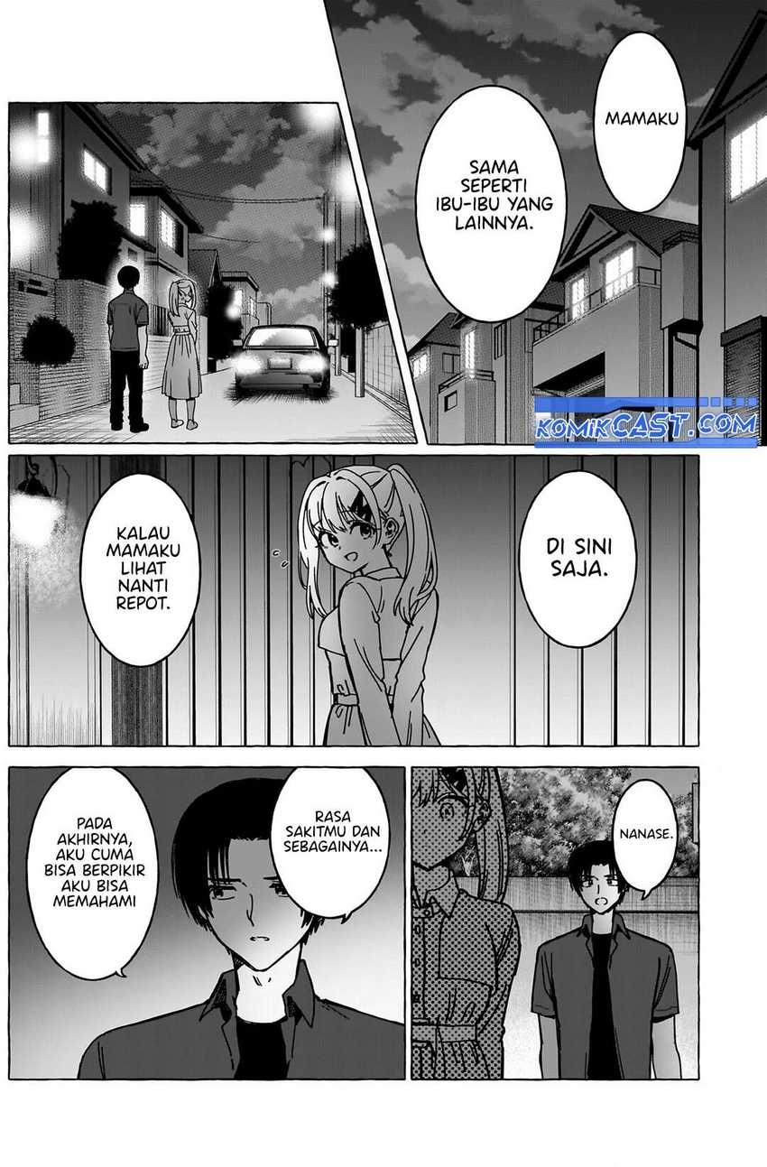 renai-daikou - Chapter: 36