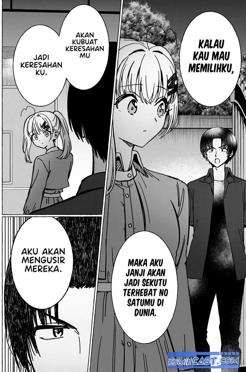 renai-daikou - Chapter: 36