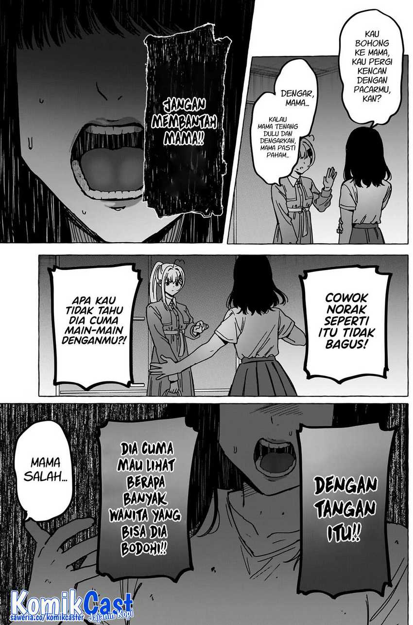 renai-daikou - Chapter: 36