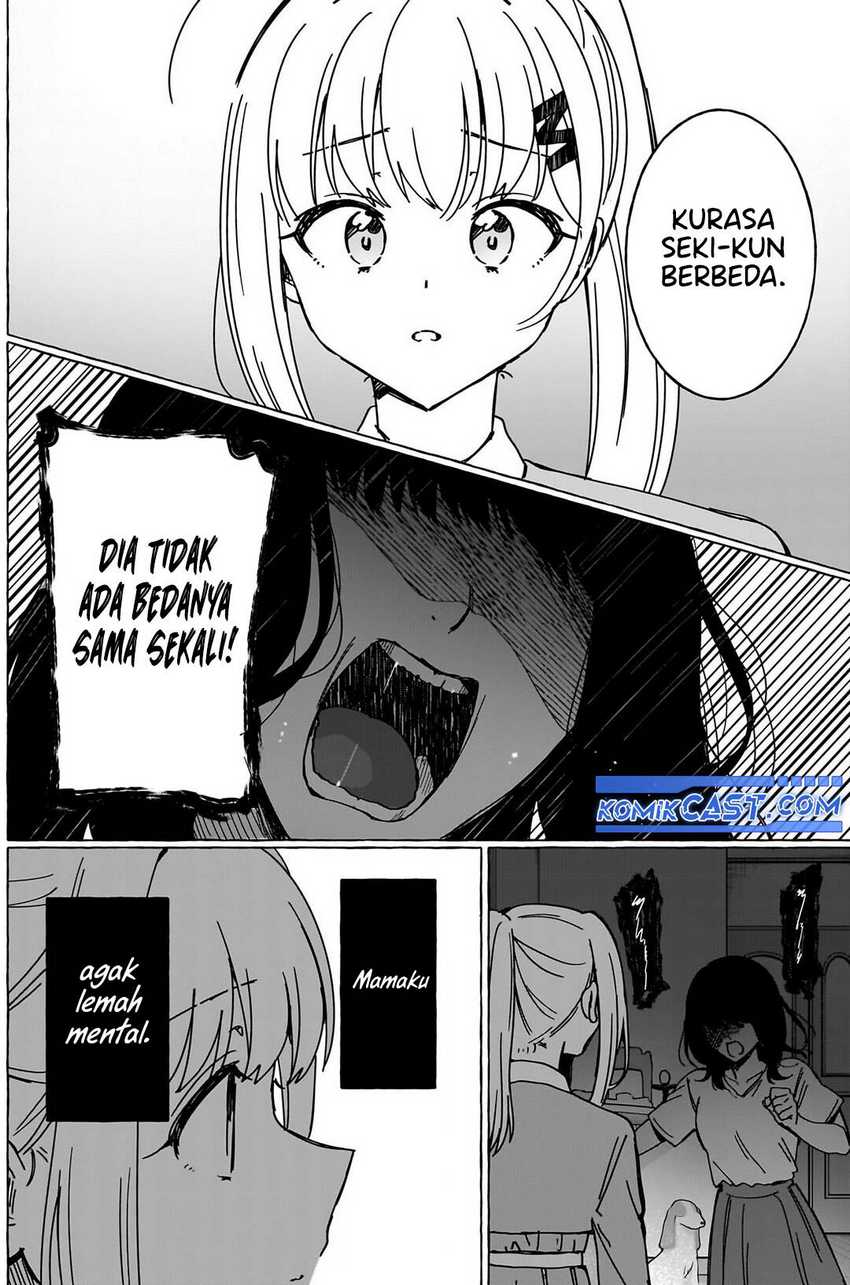 renai-daikou - Chapter: 36