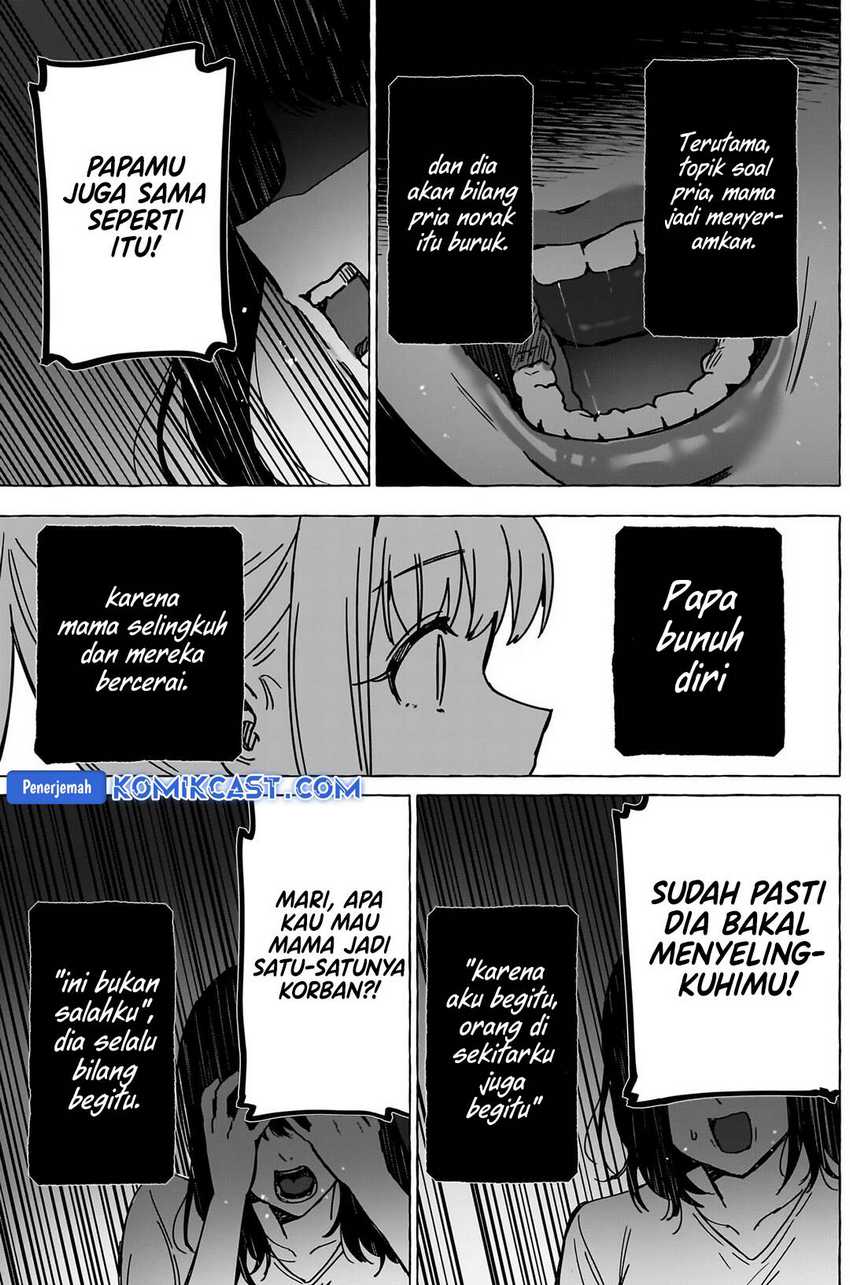 renai-daikou - Chapter: 36