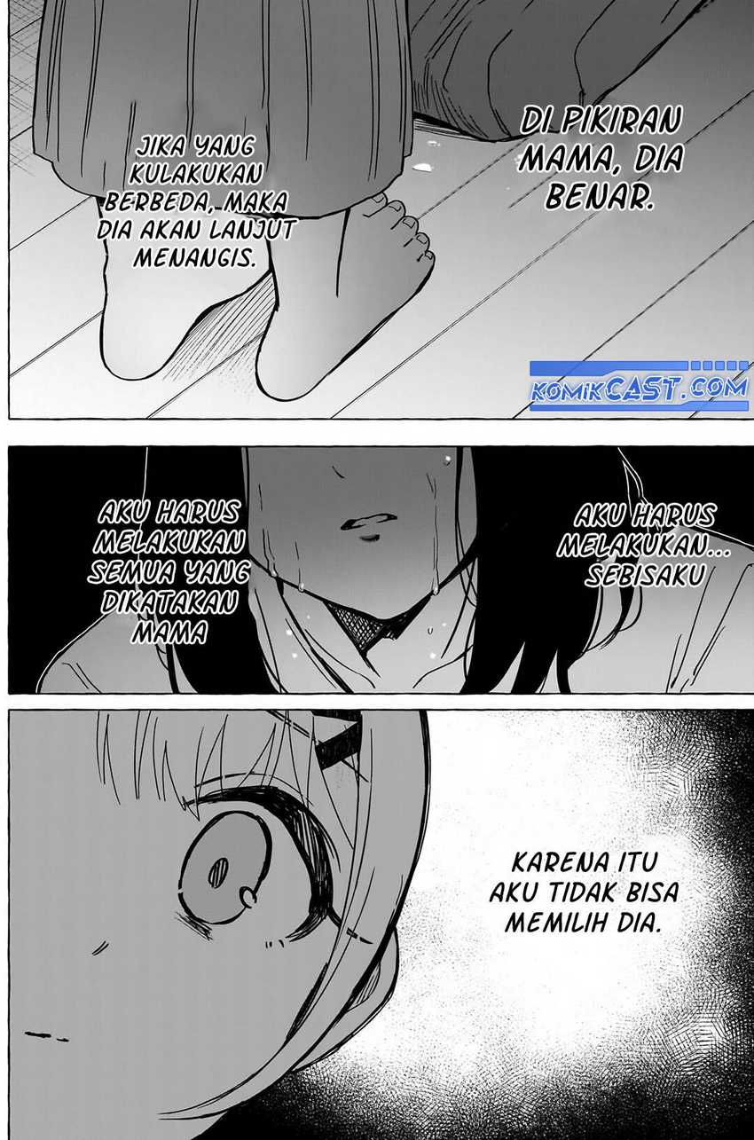 renai-daikou - Chapter: 36