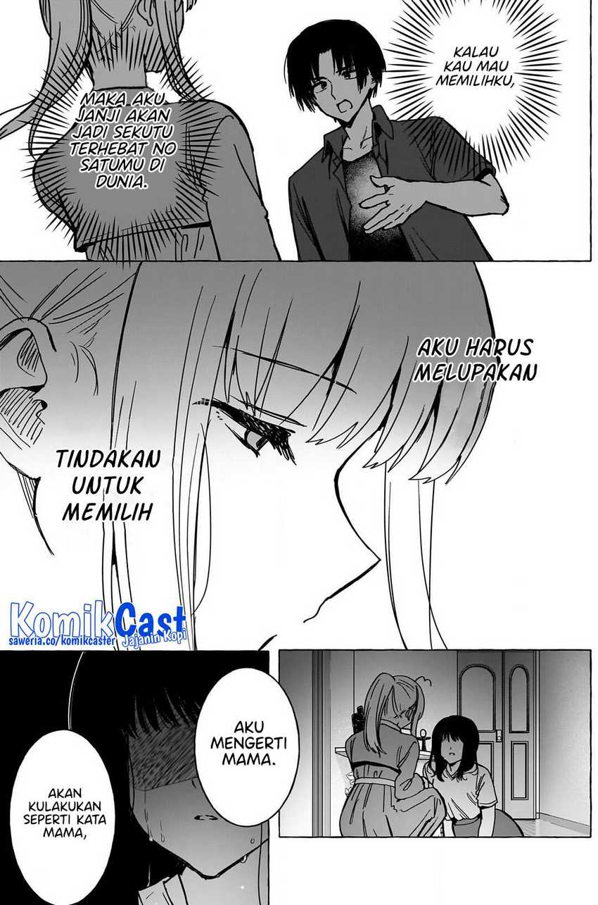 renai-daikou - Chapter: 36