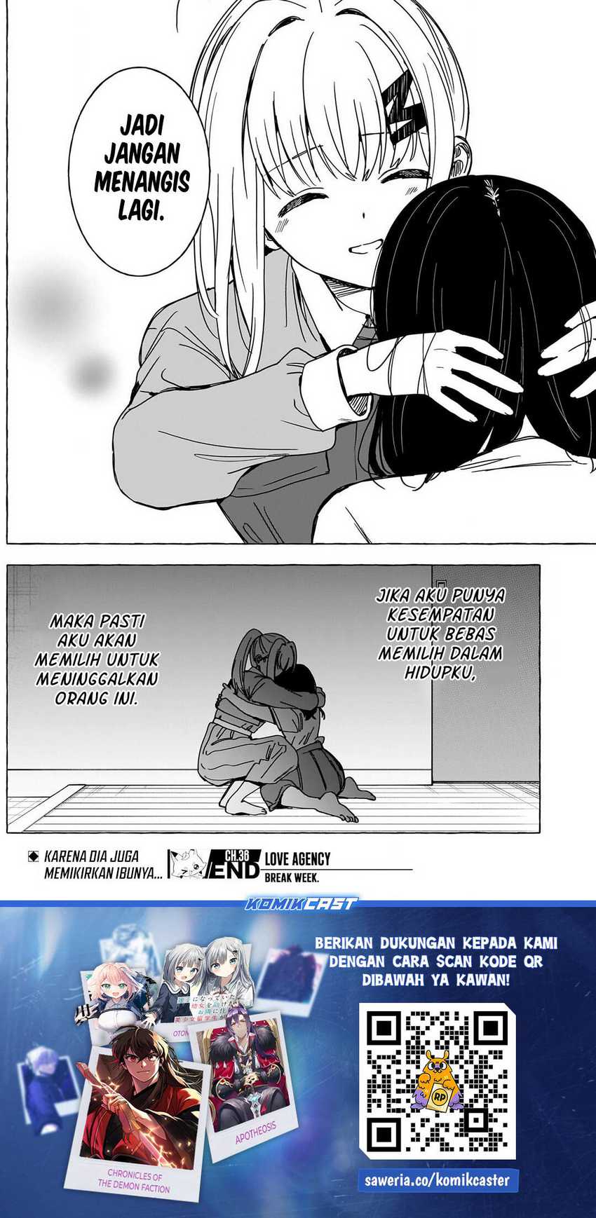 renai-daikou - Chapter: 36