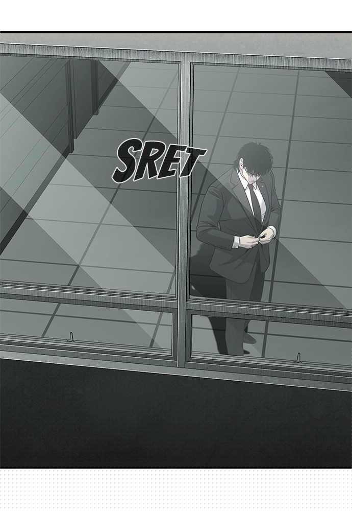 sons-retribution - Chapter: 32