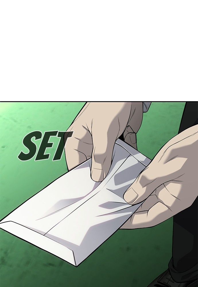 sons-retribution - Chapter: 32