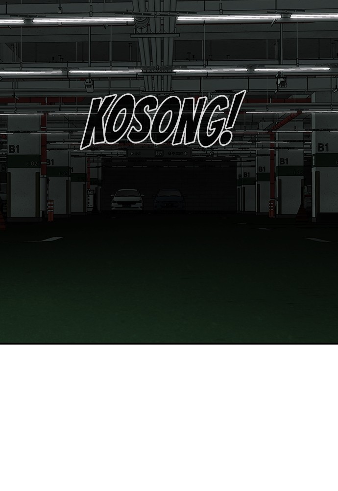 sons-retribution - Chapter: 32