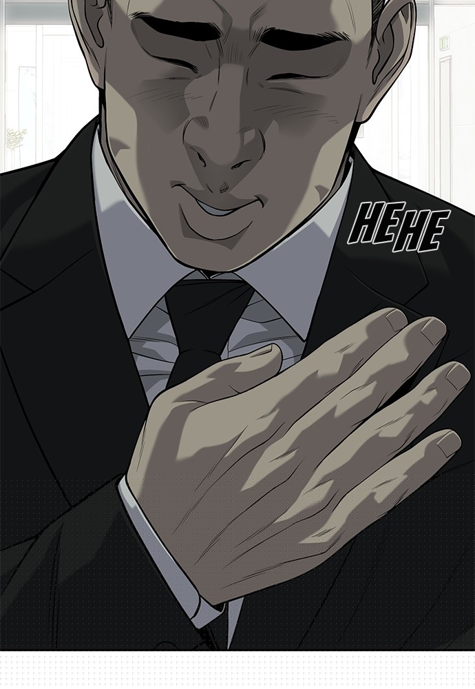 sons-retribution - Chapter: 32
