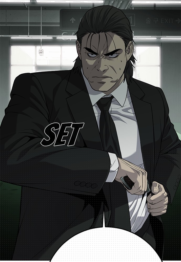 sons-retribution - Chapter: 32