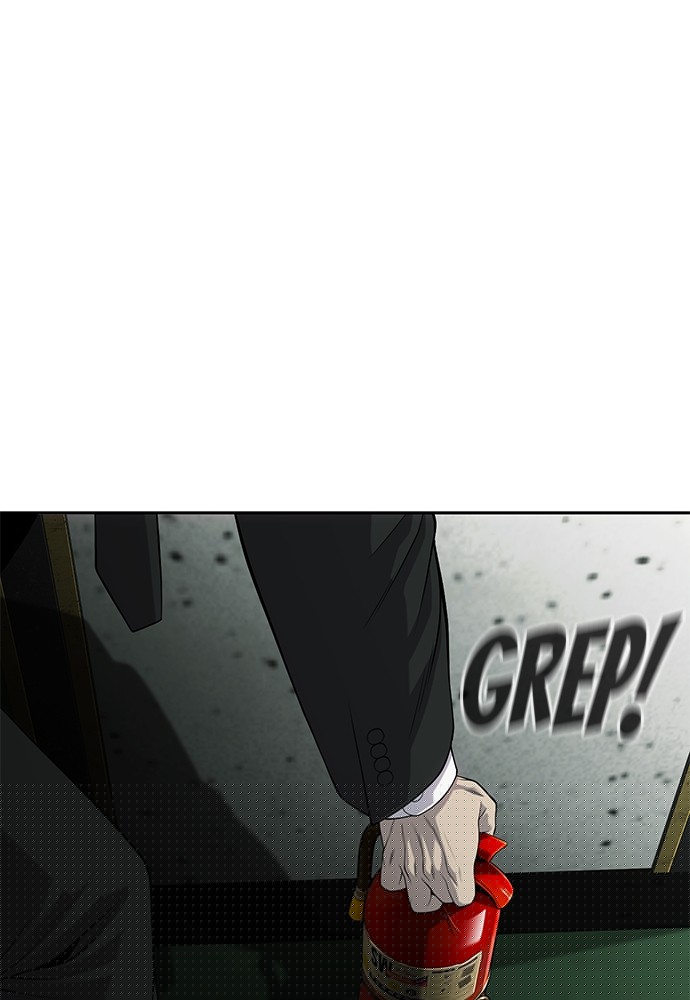 sons-retribution - Chapter: 32