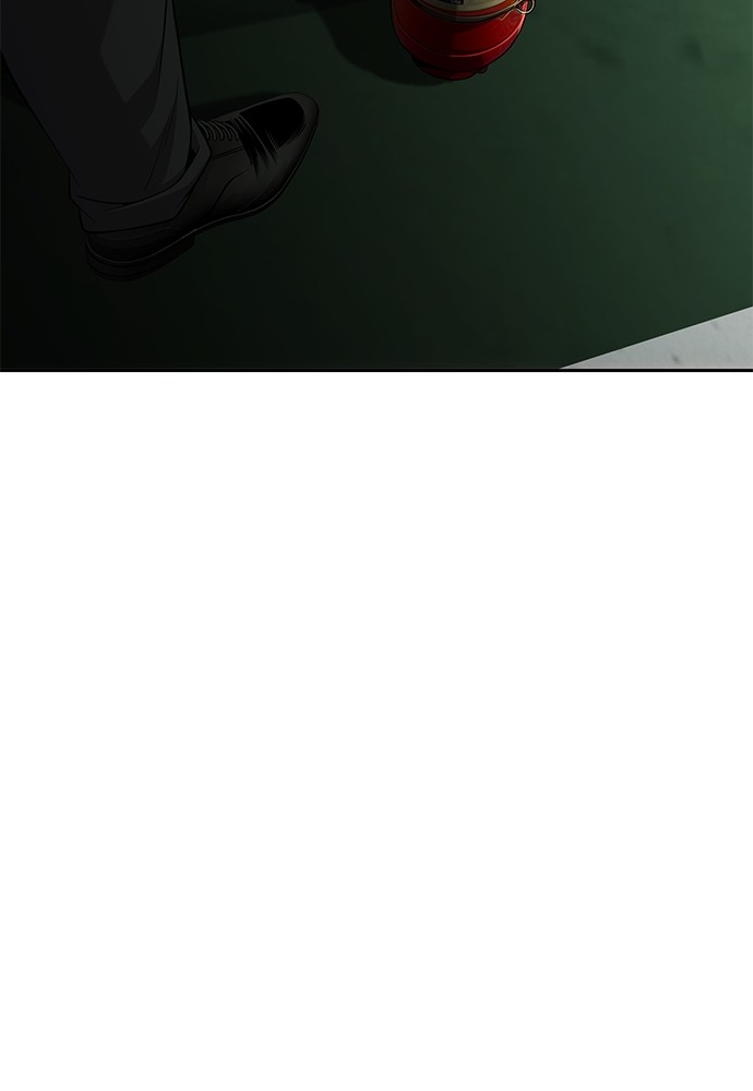 sons-retribution - Chapter: 32