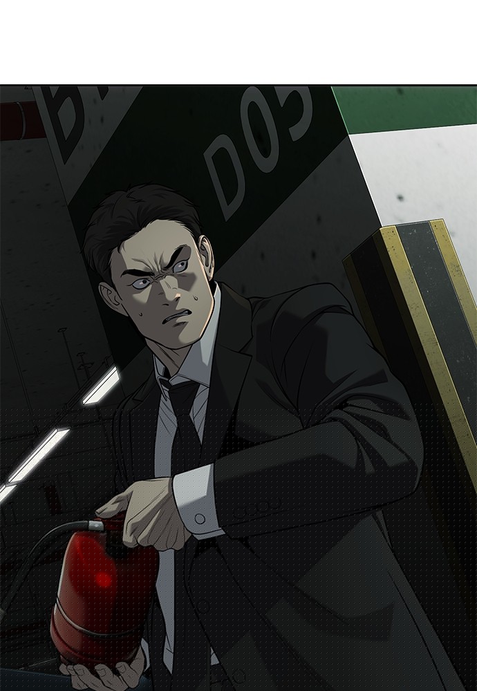 sons-retribution - Chapter: 32