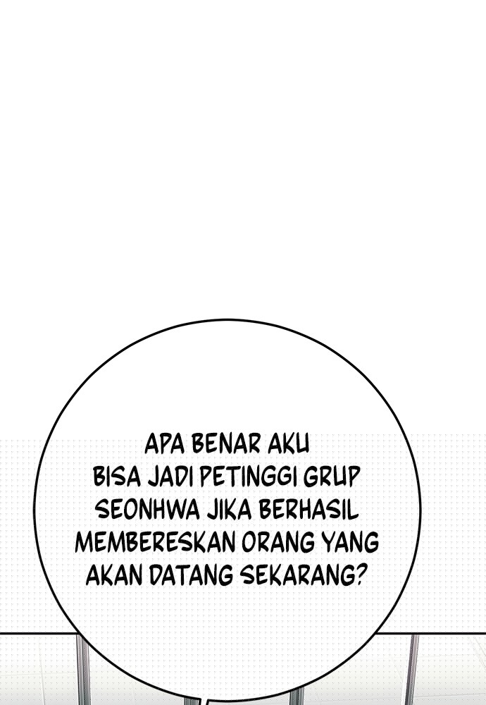 sons-retribution - Chapter: 32