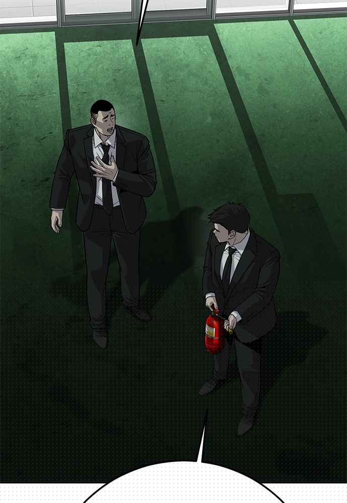 sons-retribution - Chapter: 32