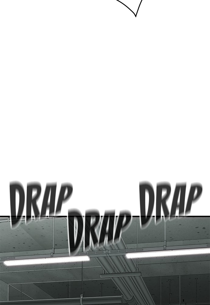 sons-retribution - Chapter: 32