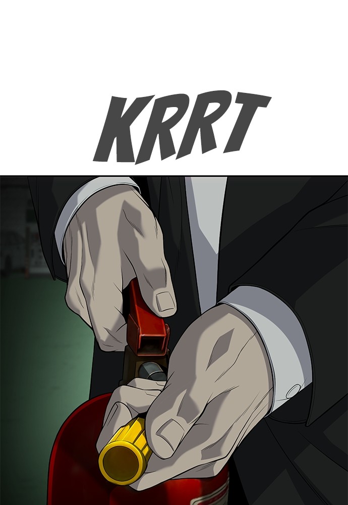 sons-retribution - Chapter: 32
