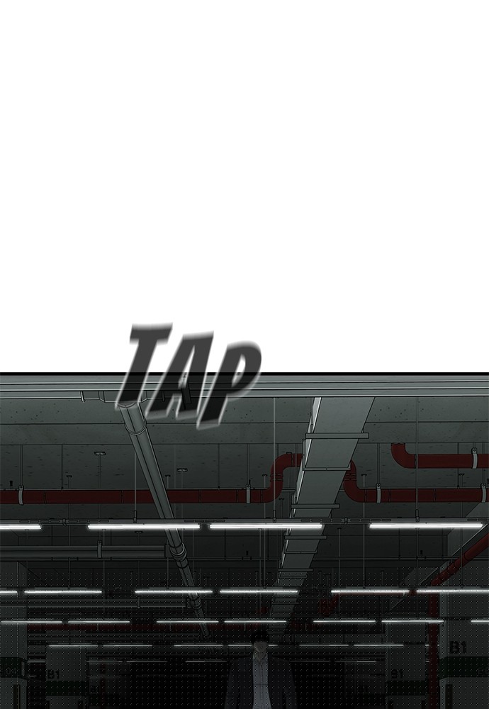 sons-retribution - Chapter: 32