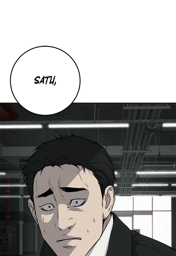 sons-retribution - Chapter: 32