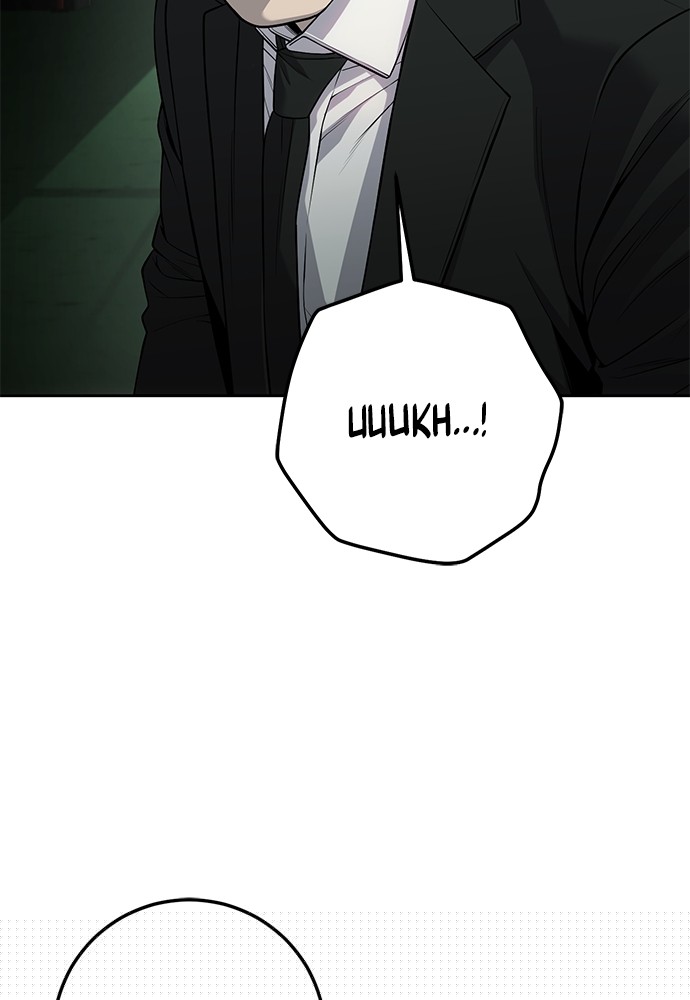 sons-retribution - Chapter: 32