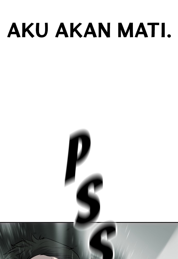 sons-retribution - Chapter: 32