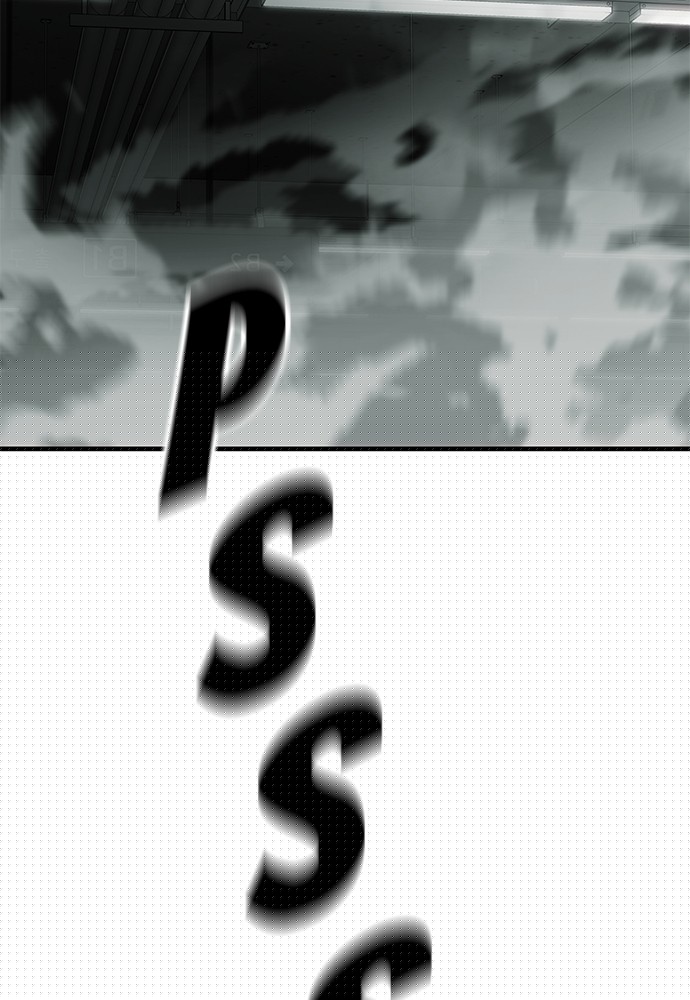 sons-retribution - Chapter: 32