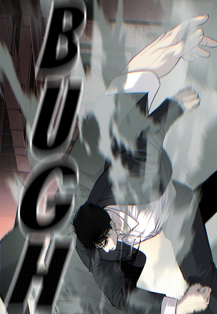 sons-retribution - Chapter: 32