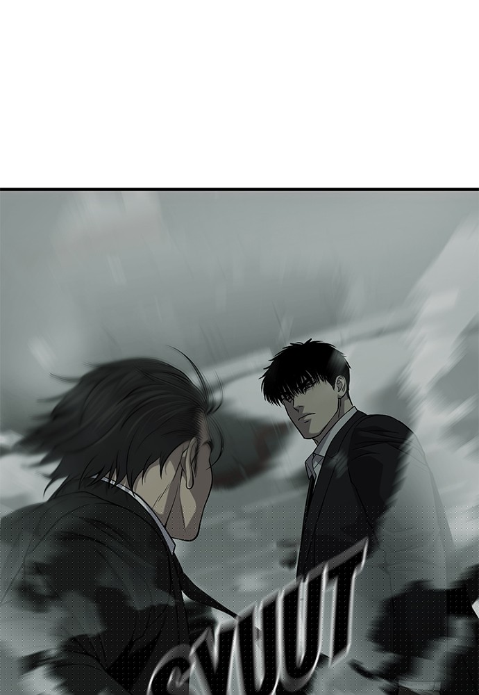 sons-retribution - Chapter: 32