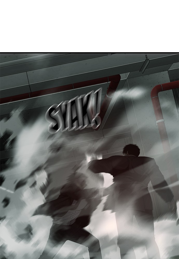 sons-retribution - Chapter: 32