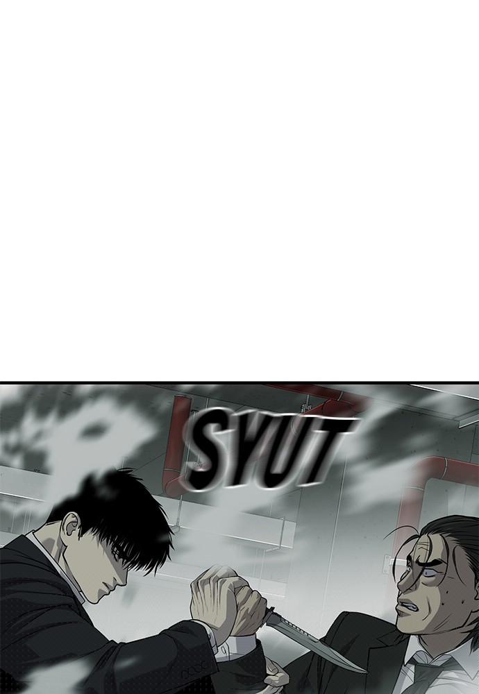 sons-retribution - Chapter: 32