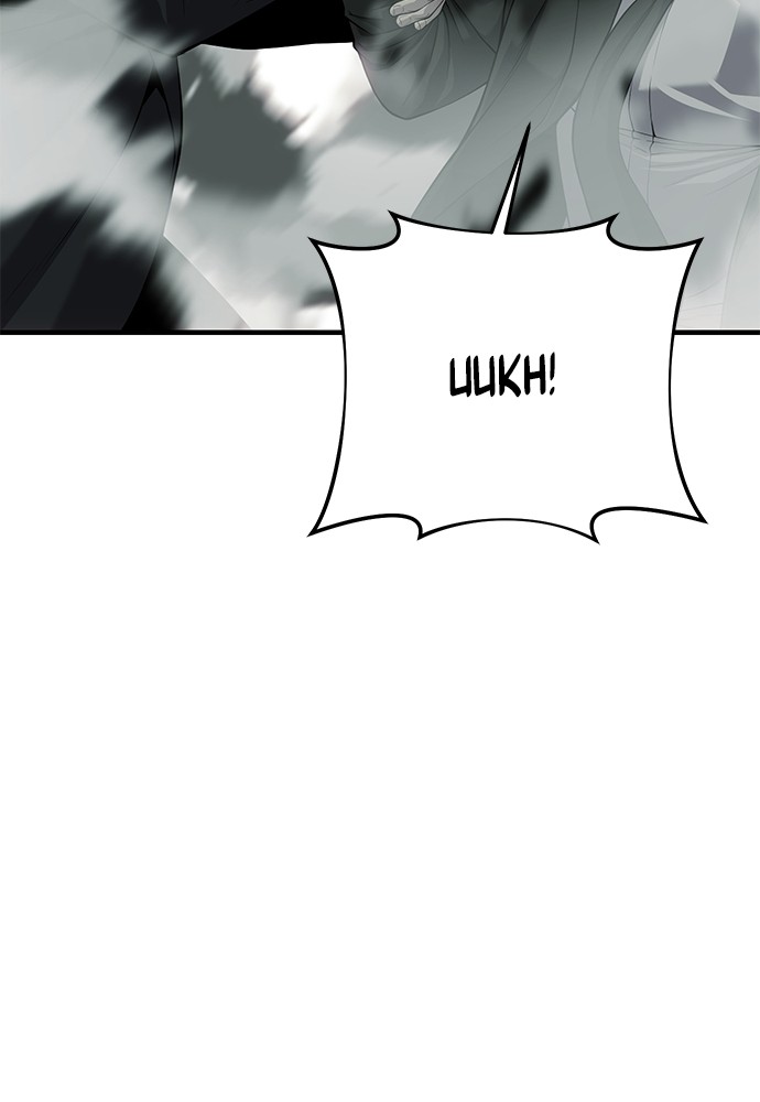 sons-retribution - Chapter: 32