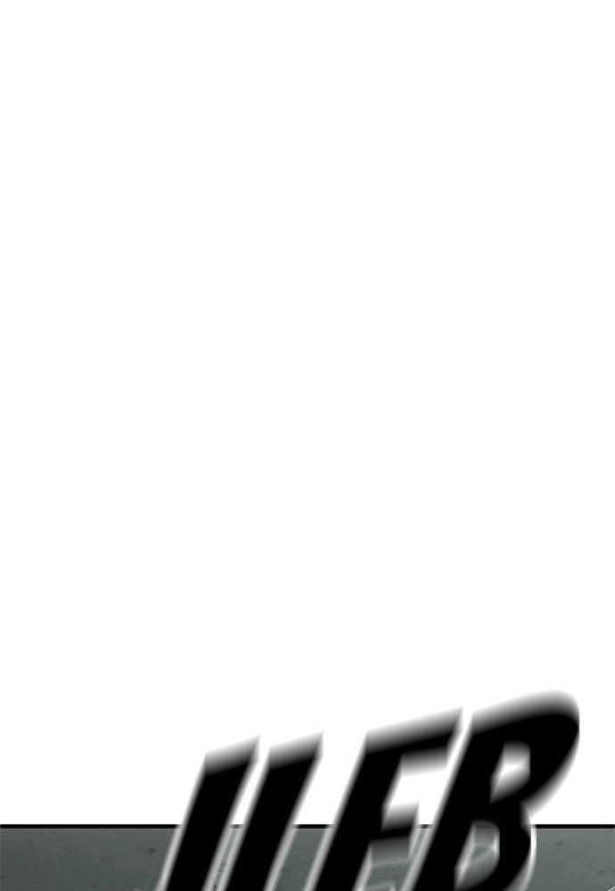 sons-retribution - Chapter: 32