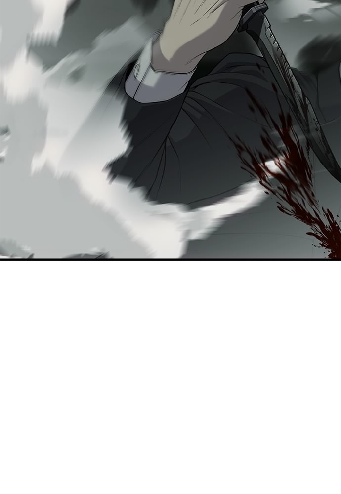 sons-retribution - Chapter: 32