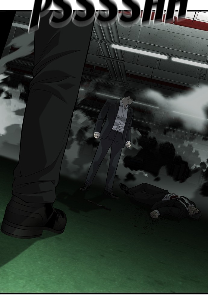 sons-retribution - Chapter: 32