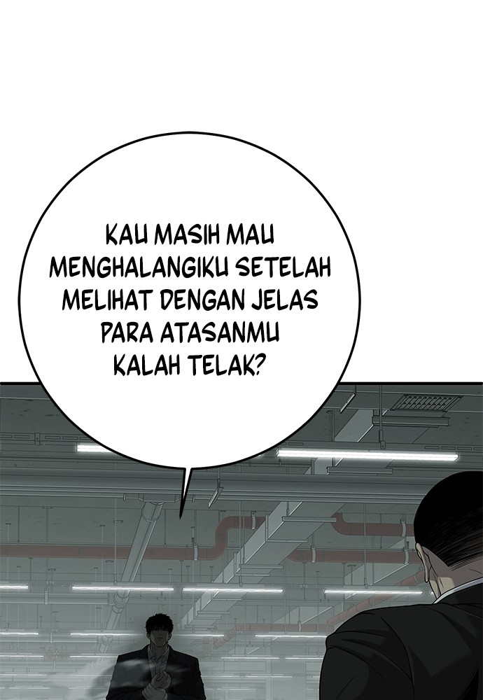 sons-retribution - Chapter: 32