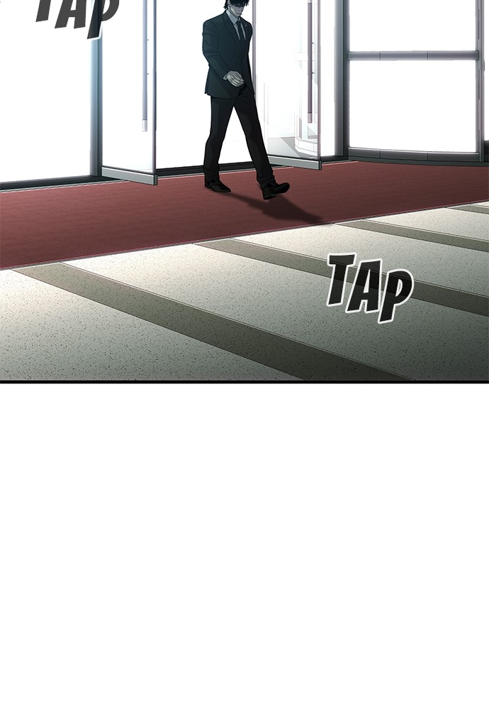 sons-retribution - Chapter: 32