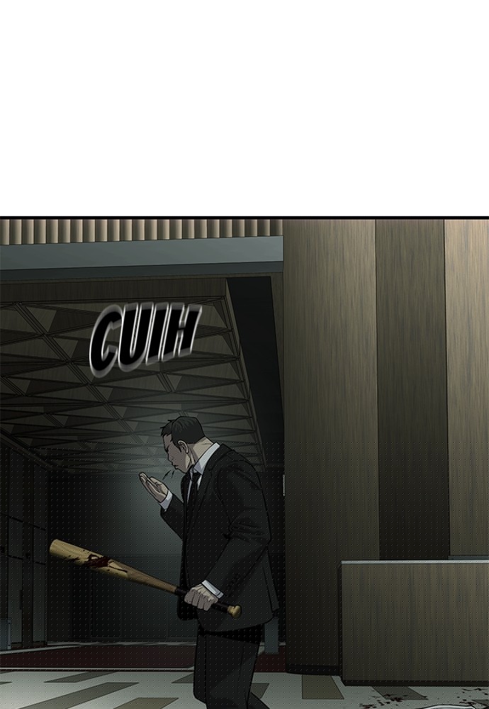 sons-retribution - Chapter: 32