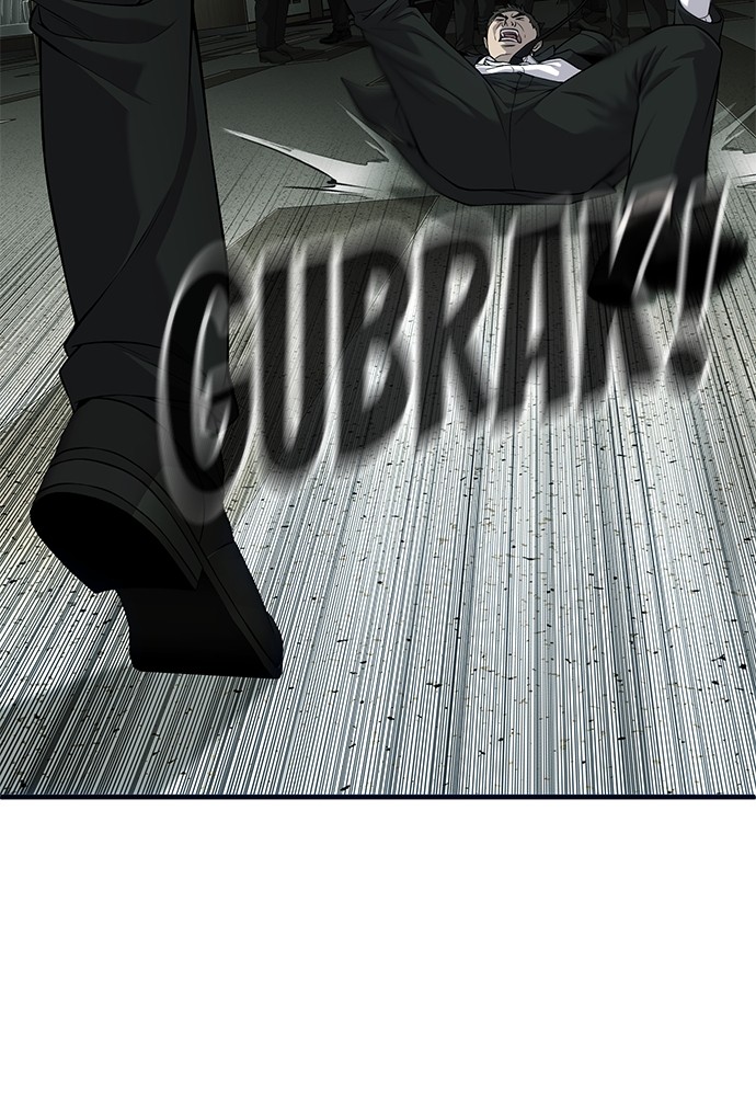 sons-retribution - Chapter: 32