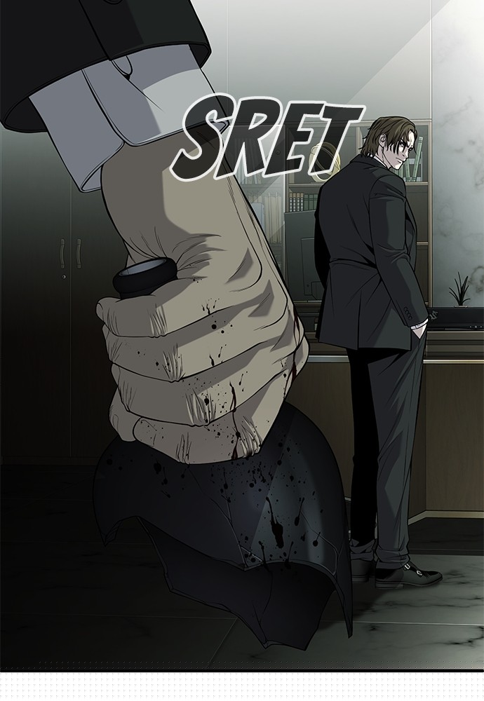 sons-retribution - Chapter: 34